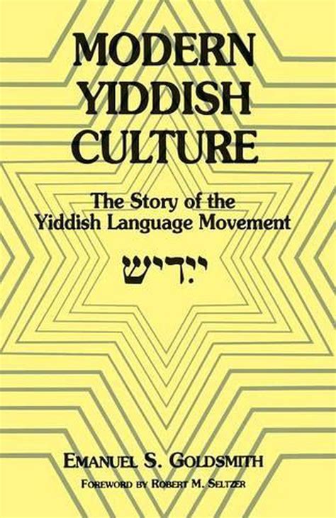 Exploring Yiddish Amulets and Talismans